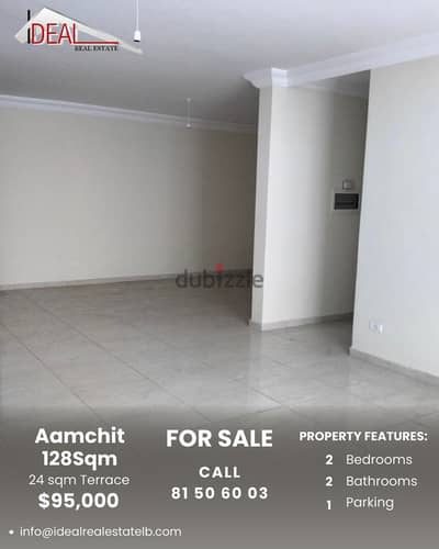 Apartment for sale in Aamchit شقة للبيع في عمشيت