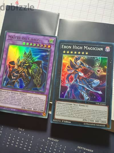 Yugioh Magicians