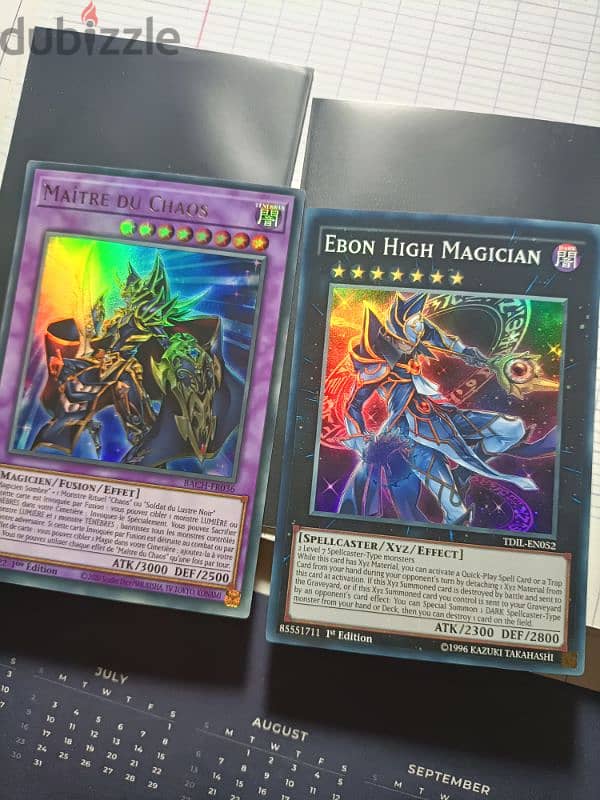 Yugioh Magicians 0