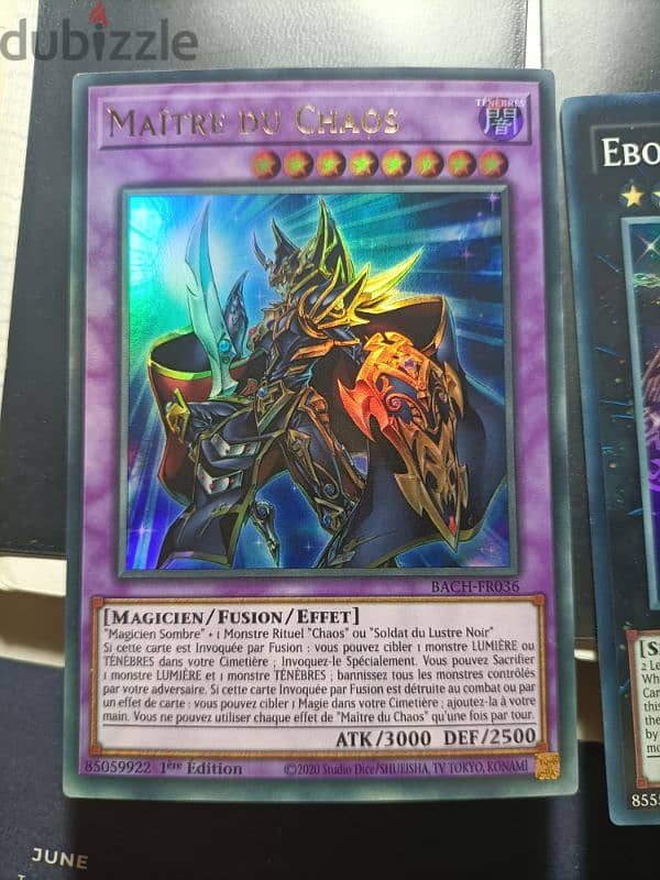 Yugioh Magicians 1