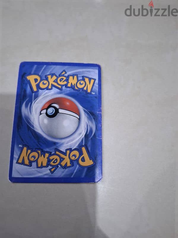 pokemon 1