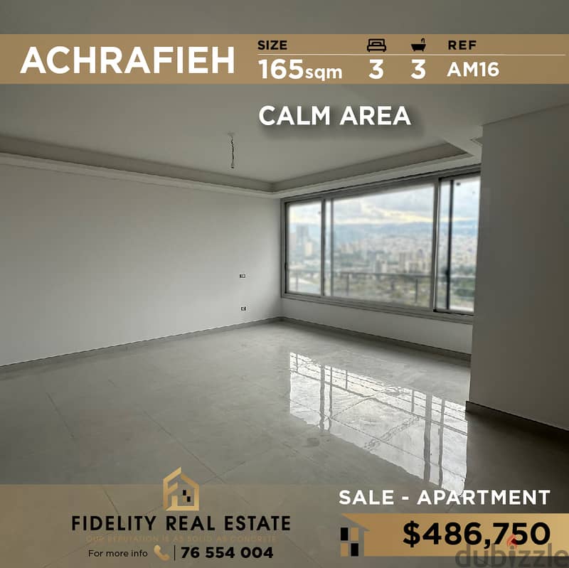 Apartment for sale in Achrafieh AM16 شقة غير مفروشة للبيع في الأشرفية 0