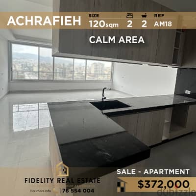 Apartment for sale in Achrafieh AM18 شقة غير مفروشة للبيع في الأشرفية