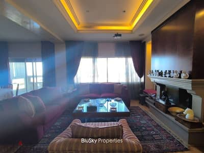 Apartment For RENT In Biyada شقة للإيجار #JK