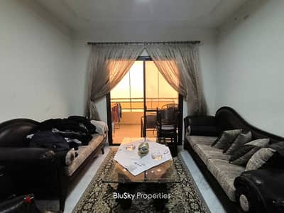 Apartment For SALE In Dbayeh شقة للبيع #JK