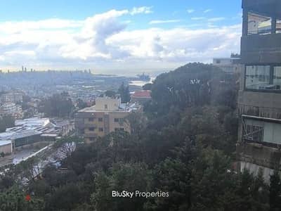 Land For SALE In Bkennaya أرض للبيع #JK