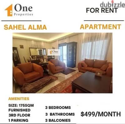 FURNISHED APARTMENT FOR RENT IN SAHEL ALMA