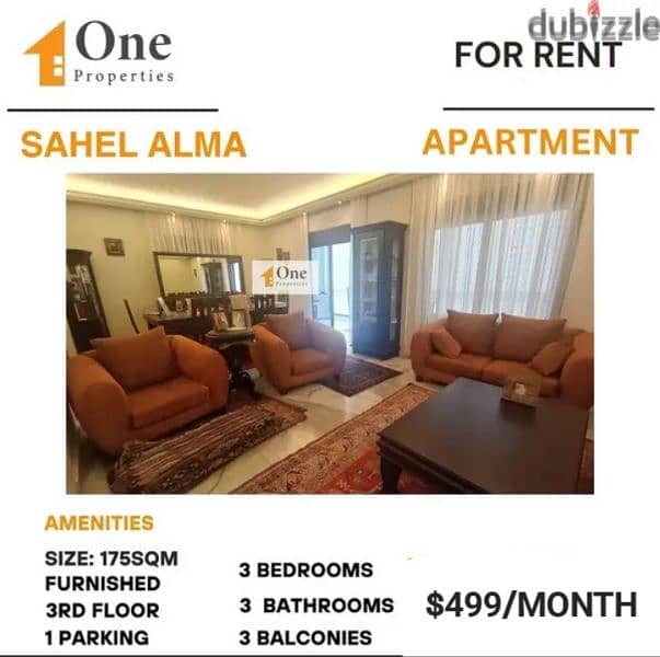 FURNISHED APARTMENT FOR RENT IN SAHEL ALMA 0