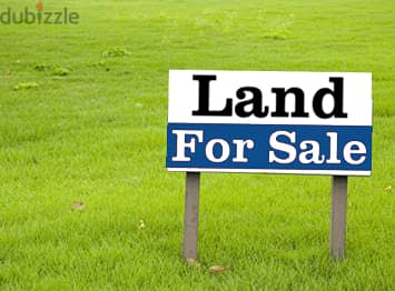 Lands For Sale | اراضي للبيع