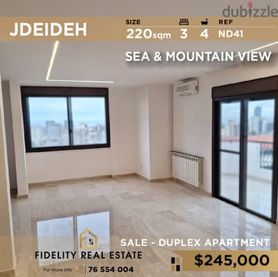 Duplex for sale in Jdeideh ND41 شقة دوبلكس للبيع في الجديدة