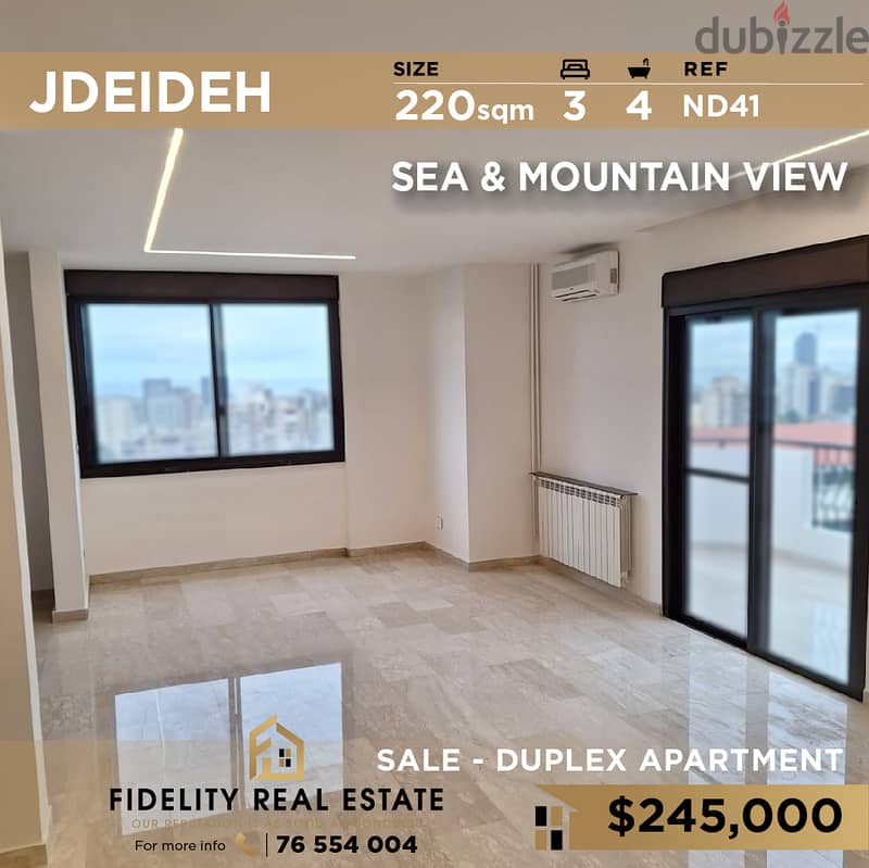 Duplex for sale in Jdeideh ND41 شقة دوبلكس للبيع في الجديدة 0