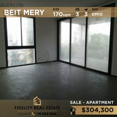 Apartment for sale in Beit Mery EM10 شقة غير مفروشة للبيع في بيت مري