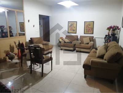 Apartment for sale شقة للبيع