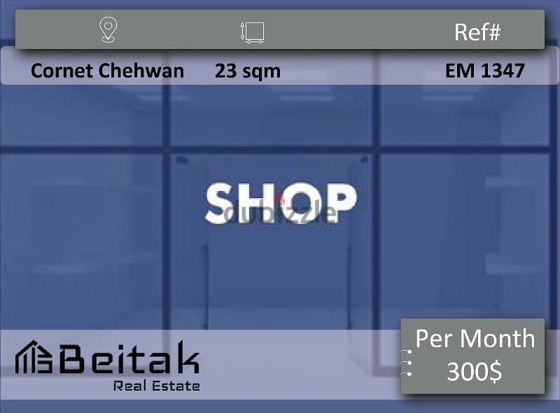 Shop for rent 0