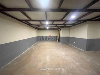 Warehouse For SALE In Achrafieh مستودع للبيع #JF