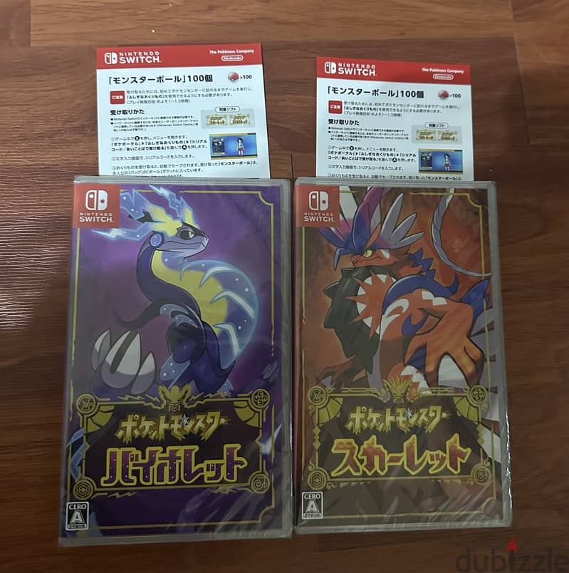 Nintendo Switch Pokémon Scarlet and Violet Brand New Game Bundle 1