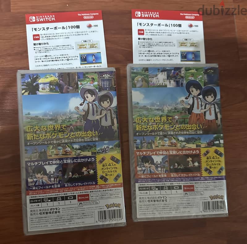 Nintendo Switch Pokémon Scarlet and Violet Brand New Game Bundle 2