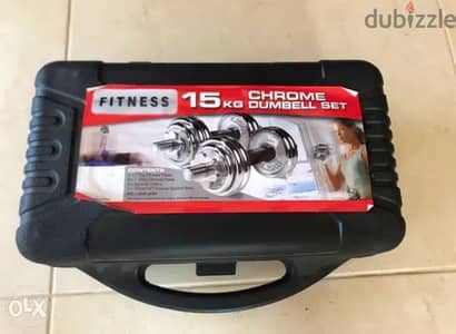 chrome dumbell set 15kg