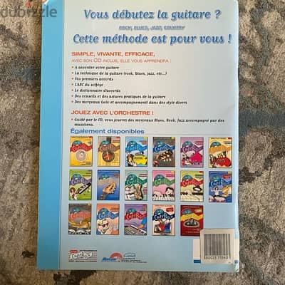 guitar lessons in French