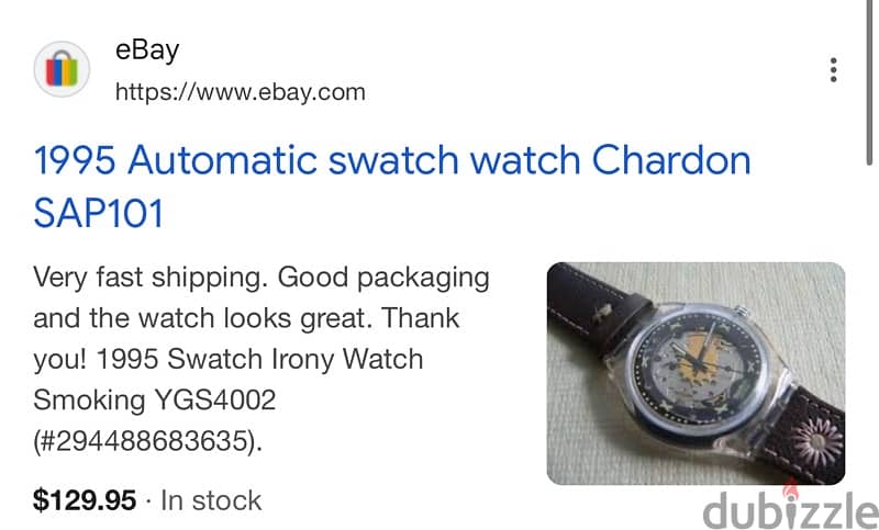 1995 Automatic swatch watch Chardon SAP101 3