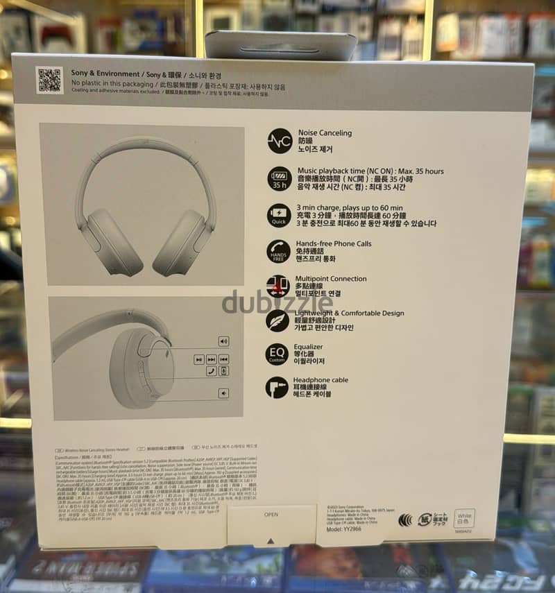 Sony WH-CH720N Headphone White 1