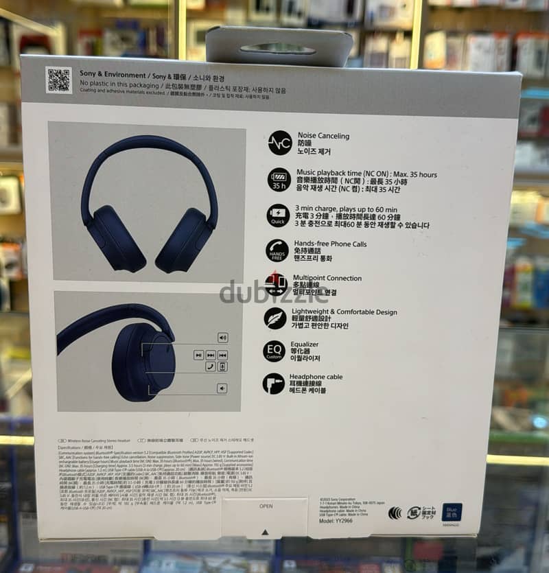 Sony WH-CH720N Headphone Blue 1