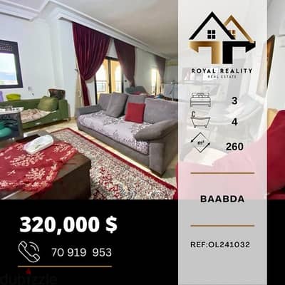 apartments for sale in baabda - شقق للبيع في بعبدا