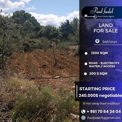 land for sale located Batroûn ( 10 min away from madfoun )