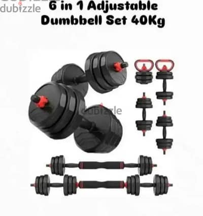 Adjustable Dumbbells (40kg)