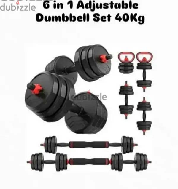 Adjustable Dumbbells (40kg) 0