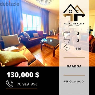 apartments for sale in baabda - شقق للبيع في بعبدا