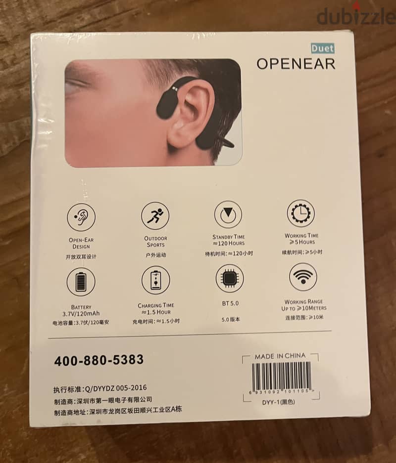 Headphones - OpenEar Duet DYY-1 (bone conduction) 1