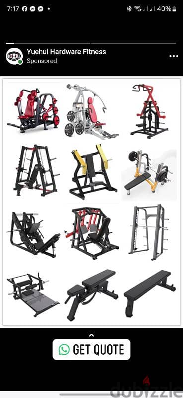 GEO SPORT For All Gym and Home workout machines used and New 03027072