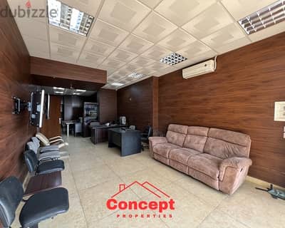 office for Rent in Mansourieh , furnished , main road