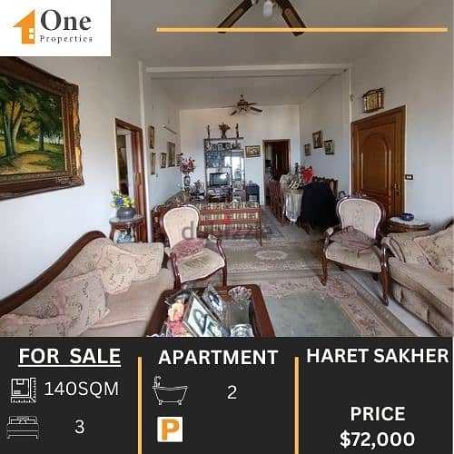 APARTMENT FOR SALE IN HARET SAKHER 0