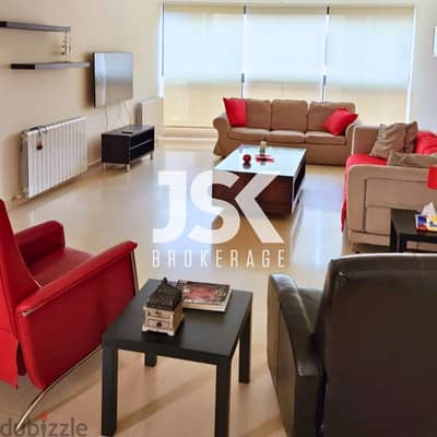 L02155- Furnished Apartment For Rent In Achrafieh, Sioufi