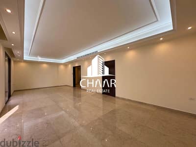 #R2337 - Outstanding Apartment for Sale in Tallet Khayyat