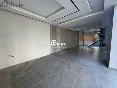 80 Sqm Shop For Rent in Achrafieh