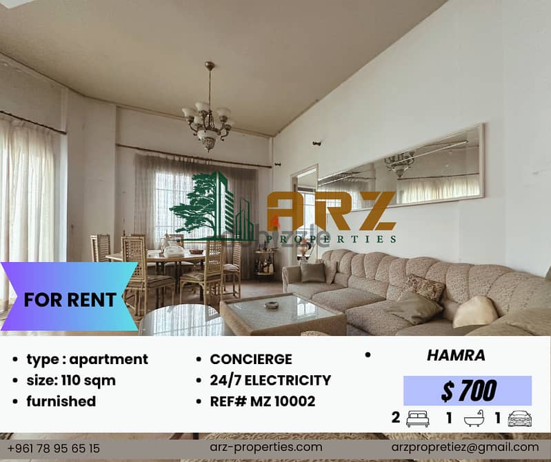 Furnished apartment for rent IN HAMRA MZ10002 0