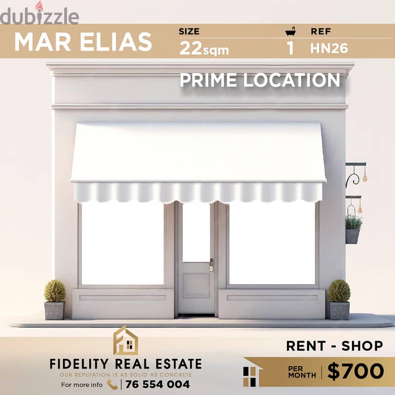 Shop for rent in Mar Elias HN26 محل تجاري للإيجا ر في مار الياس 0