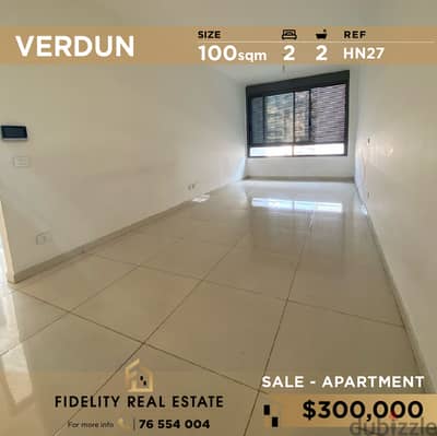 Apartment for sale in Verdun HN27 شقة للبيع في فردان