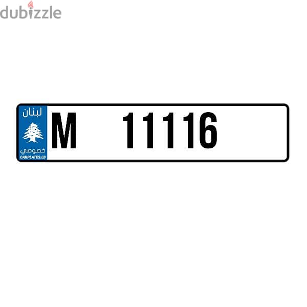 11116 M 0