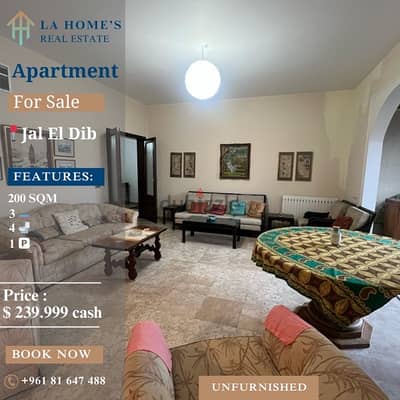 apartment for sale in jal el dib شقة للبيع في جل الديب