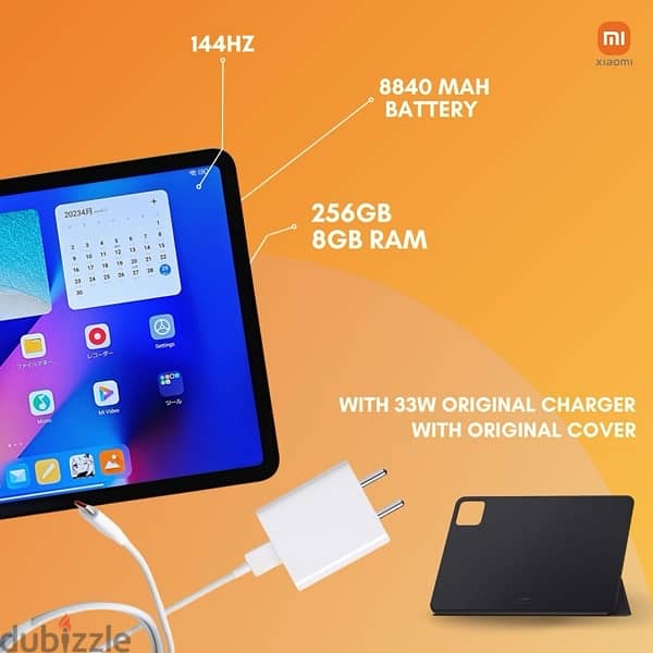 Xiaomi Pad 6 1