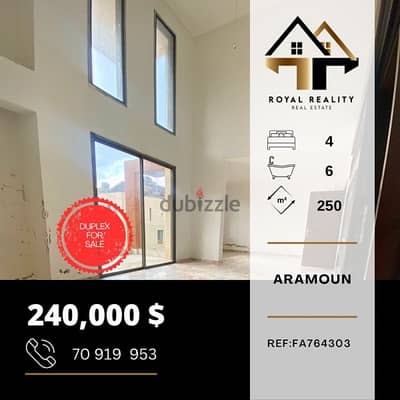 duplex apartments for sale in aaramoun - شقق للبيع في عرمون