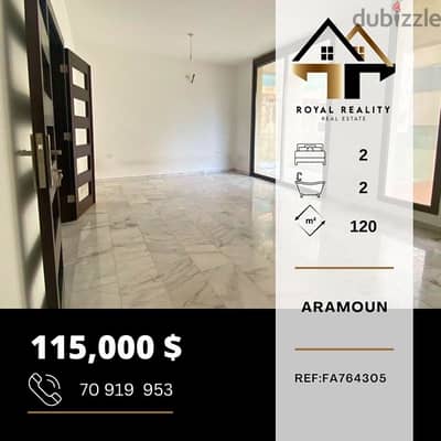 apartments for sale in aaramoun - شقق للبيع في عرمون