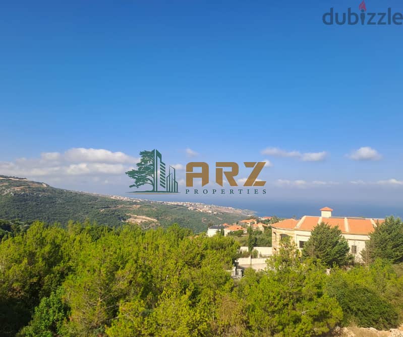 1034 SQM  LAND IN MECHREF FOR SALE 3