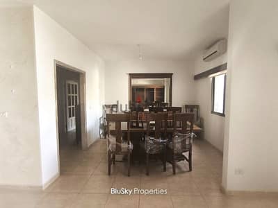 Apartment For RENT In Awkar شقة للايجار #JK