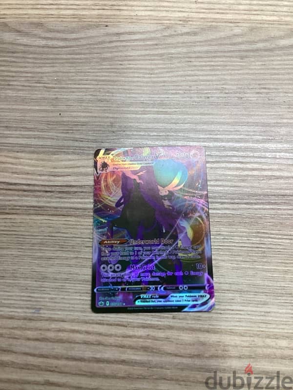 pikachu and Shadow rider calerex Vmax very rare Pokémon 2