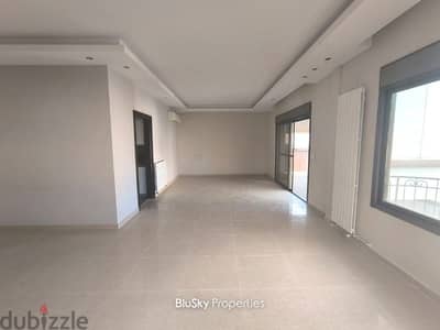 Apartment For SALE In Mazraet Yachouh شقة للبيع  #JK